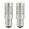 LED CANBUS 3030 24SMD 1157 BAY15D P21/5W White 12V/24V