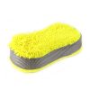 Microfiber yellow sponge 63g 23x10