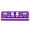 License Plate Frame - violet metalic