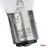 Halogen bulbs S2 12V 35/35W BA20d 1pcs